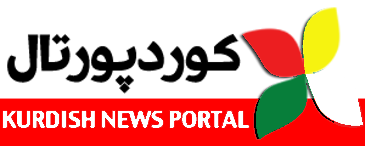 Kurd Portal