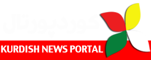 Kurd Portal